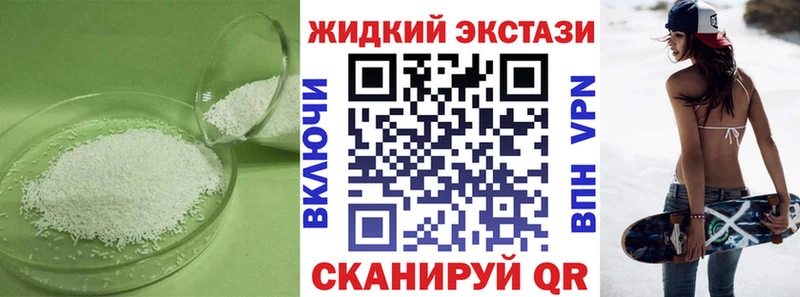 БУТИРАТ буратино  мега как зайти  Краснокамск 