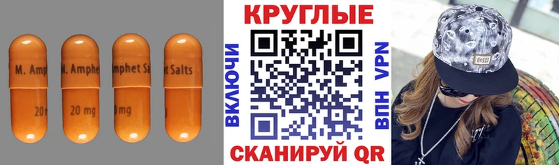 где купить   Краснокамск  Экстази Philipp Plein 