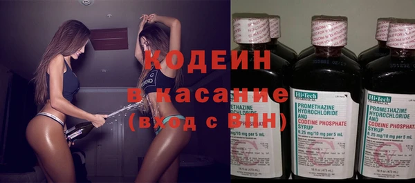 прущий лед Абаза
