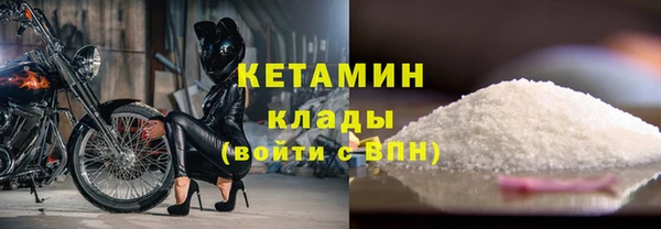мяу мяу мука Протвино