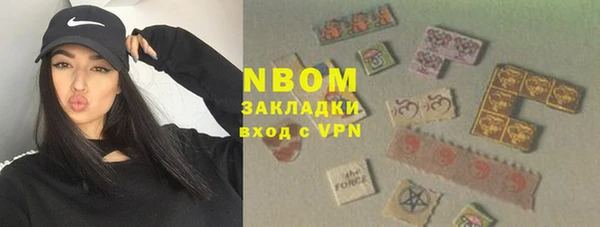 таблы Алексеевка