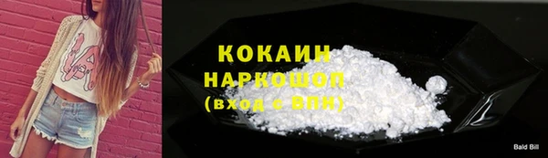 таблы Алексеевка