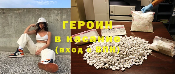 прущий лед Абаза