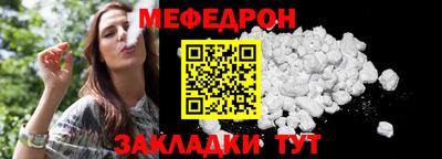 мдма Первоуральск