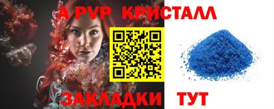 мдма Первоуральск