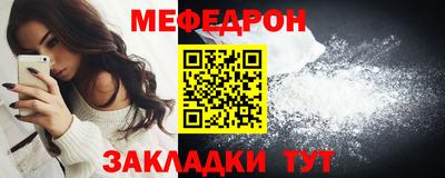 мдма Первоуральск