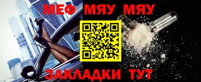 мдма Первоуральск