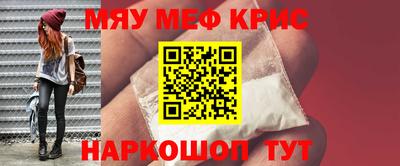 mix Пенза