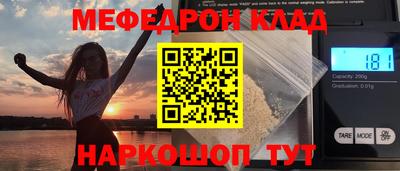 mix Пенза