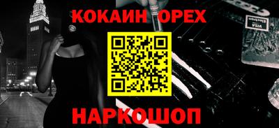 мдма Первоуральск