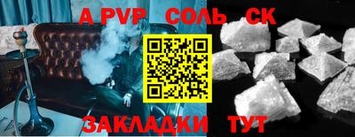 mix Пенза