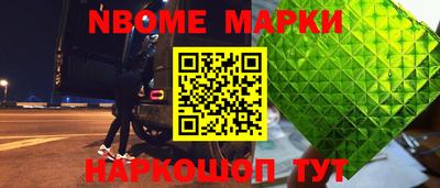 мдма Первоуральск