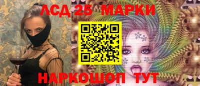 mix Пенза
