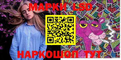 mdpv Иваново