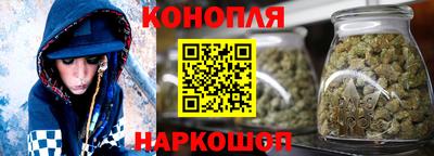 таблы Партизанск