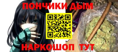 mix Пенза
