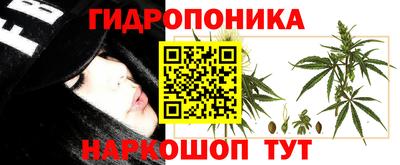 таблы Партизанск