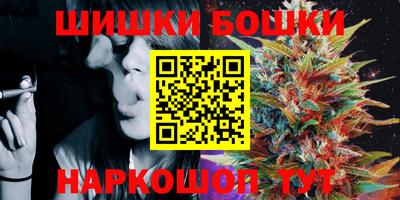 мдма Первоуральск