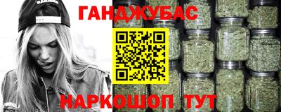 mix Пенза