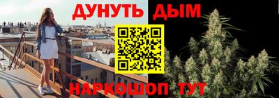 таблы Партизанск