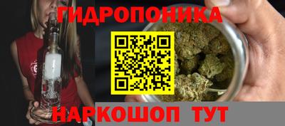 таблы Партизанск