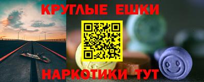 mix Пенза