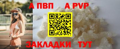 мдма Первоуральск