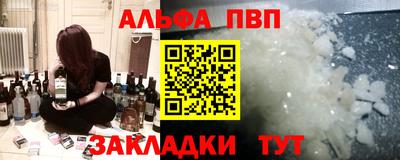 мдма Первоуральск