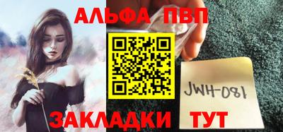 mix Пенза