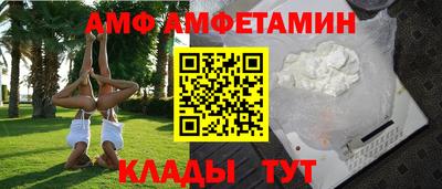 mix Пенза