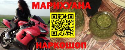 мдма Первоуральск