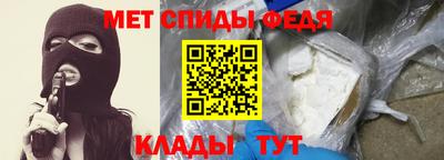 mix Пенза