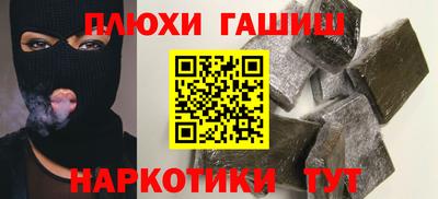 мдма Первоуральск