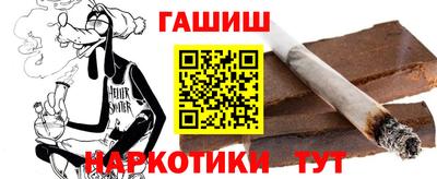 мдма Первоуральск