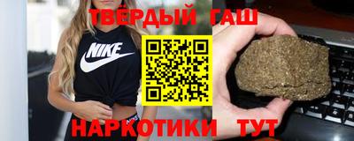 mix Пенза