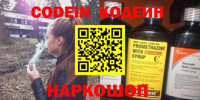 mix Пенза
