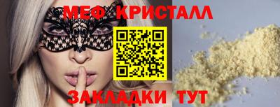 мдма Первоуральск