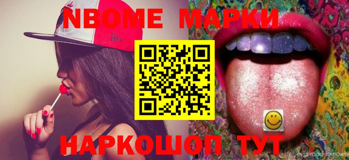 Краснокамск  ЛСД экстази ecstasy  Лсд 25 экстази ecstasy  гидра зеркало  Вход с VPN 