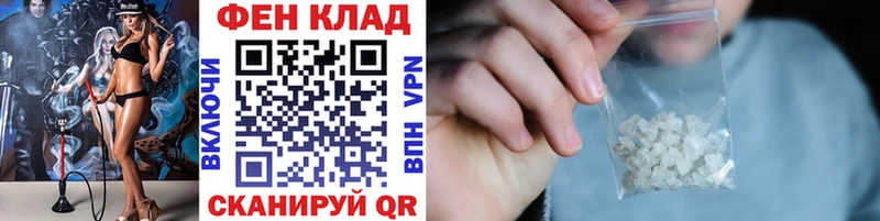 OMG ТОР  где купить наркоту  Краснокамск  Первитин Декстрометамфетамин 99.9% 