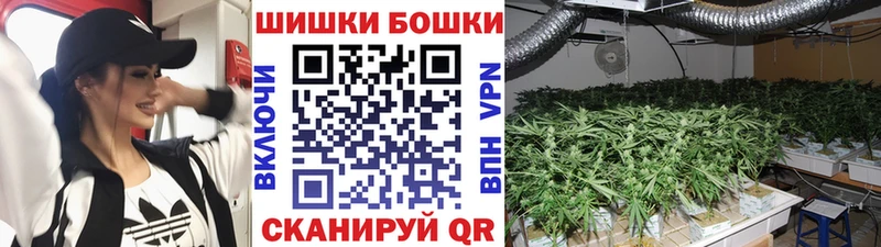 МАРИХУАНА марихуана  Краснокамск 